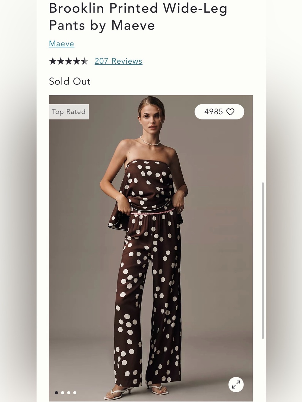 Mauve by Anthro Brooklyn printed SET